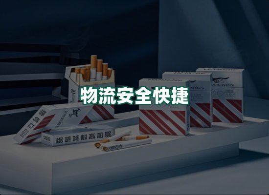 核心优势